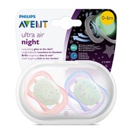 PHILIPS AVENT 新安怡 - 夜光超透氣安撫奶嘴0~6M+ (雙入)-粉紅色