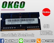 RAM NOTEBOOK Hynix 4GB DDR3 1333MHz