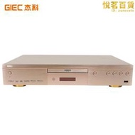 傑科bdp-g99s 二代4k uhd藍光插放機dvd光碟機高清播放器cd機