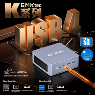 GMKtec - Intel Core i5 13500H 32GB+1TB 12核 (4P+8E) 高效能迷你電腦 NUCBOX K7