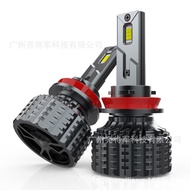 V20 Lampu LED Cerah Kuasa Tinggi H4 Lampu Depan Kereta H7H1190059006LED Lampu Ubahsuai Lampu Depan L