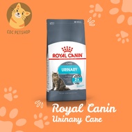 Royal canin Urinary Fresh Repack