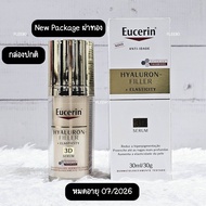 Exp.07/2026 Eucerin  3D Serum Hyaluron Radiance-lift Filler / Eucerin Hyaluron-Filler+Elasticity 3D Serum ขนาด 30ml