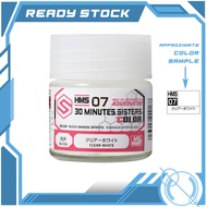 Mr Hobby HMS07 - H-30MS Color Body White