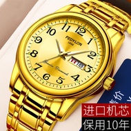Swiss Automatic Non Mechanical Watch Men's Double Calendar Gift Business Luminous Waterproof Watch