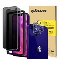 ALOFT - (3片裝) iPhone 12 Pro 6.1吋 保護貼防偷窺全屏 + 2個後鏡頭保護蓋Glass 9H鋼化玻璃手機手提電話螢幕保護貼