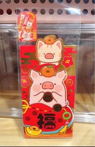 Hot- 香港 正版 LuLu The Piggy LuLu 豬 2023新款利是封
