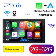 Android13 2DinรถวิทยุมัลติมีเดียPlay 64G GPS Wireless CarPlayสําหรับVW Volkswagen Skoda Octavia Golf