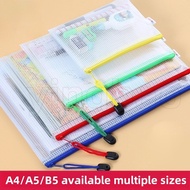 5 PCS Mesh Zipper Pouch Document Bag A4 / A5 / B5 Waterproof Zip File Folders Pencil Case Storage Ba