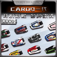 Suitable for the Generation CARDO CARDO Bluetooth Headset Decorative Protective Sticker Shell Garlan