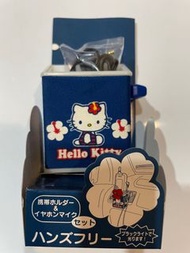 全新多年收藏日本製2000年發行Hello Kitty KT車用手機架附所有配件及耳機 塑膠外盒泛黃但商品全新