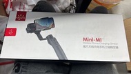 moza mini-mi