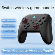 Nintendo Switch Controller Wireless Bluetooth Controller Support NINTENDO Switch Lite PC Phone Lapto