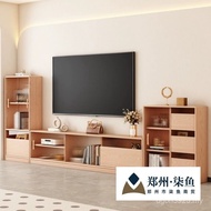 All Solid Wood Model TV Narrow Cabinet Cabinet Hot-selling Side Model Fall Ultra-thin Small Apartmen