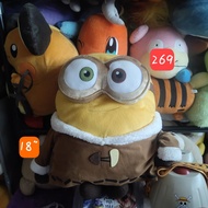 Minions Doll Size 28 Inches