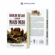 Buku Sejarah / B4njir Besar Zaman Nabi Nuh - Riwayat Dalam Alquran Dan Cerita Cerita Kuno / PUSTAKA