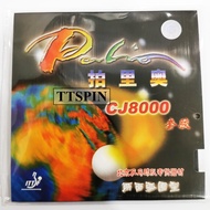Palio CJ8000 36-38 - Pingpong Rubber Bet Table Tennis Bat CJ 8000