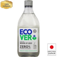 Ecover Dishwashing Liquid Zero【direct from Japan】