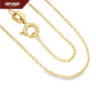 Top Cash Jewellery 9K Gold Chain