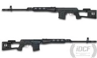 【IDCF】AIM TOP SVD Sniper Rifle 德拉克諾夫 手拉空氣狙擊槍 黑色 膠托版 21753