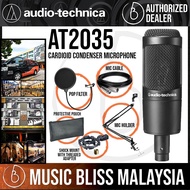 Audio Technica AT2035 Cardioid Condenser Microphone with Pop Filter, Mic Holder and 3m Cable (AT-203