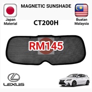 Lexus CT200H 2016-2021 Rear Windscreen Premium Sunshade (1 pc)