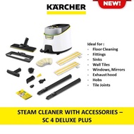 Karcher Steam Cleaner SC 4 Deluxe Plus with illuminated LED light and accessories 1.513-463.0