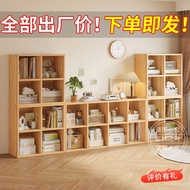 [1.7,000 People Collection] Storage Cabinet Household Living Room High-value Clothing Milk Powder St