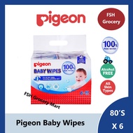 Pigeon Baby Wipes Pure Water NEW (6X80Wipes)
