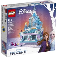 LEGO Disney Frozen II Elsa’s Jewelry Box Creation 41168