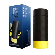 德國 ROMP Dash 飛機杯