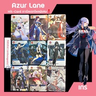 INS Azur Lane Goddess Collection Card Game Cartoon Anime
