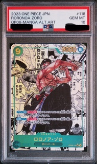 (PSA10) 卓洛 漫畫卡 zoro OP06-118 SEC 索隆 zoro One piece card opcg 海賊王卡