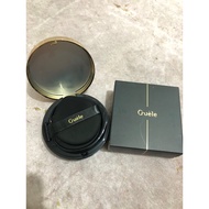 PRELOVED GUELE BARE CUSHION SHADE LUMBRE