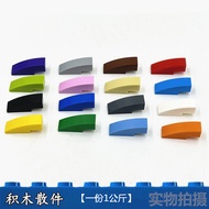 Small Particle Building Blocks Parts Parts 50950 Flat 1 * 3 Arc Building Blocks Glossy Surface Slope