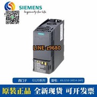 【詢價】原裝西門子變頻器G120 6SL3210-1KE14-3AF2 1.5KW 480V有濾波器