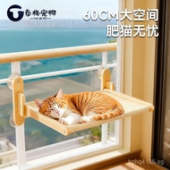Cat Bed Glass Window Cat Hammock Sunbathing Hanging Cat Balcony Artifact Cat Climbing Frame Suction 