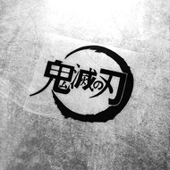 D1 D1-D20 Reflective Car Sticker Demon Slayer Demon Slayer Demon Slayer Demon Slayer Demon Slayer De