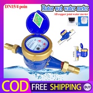 PDAM SNI Water Meter Iron Body 1/ 2 inch MIAMI Water Meter 1/2'' inch Iron Water Meter IRON Body SNI