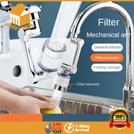1080 ° Rotatable Extension Filter Faucet Nozzle Universal Faucet Extension Adapter Faucet Extender