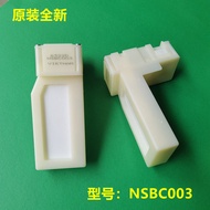Refrigerator Electric Duct Switch BCD-301W, BCD-318W, BCD-290W,0064001313