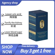 Buy 3 get 1 free—MASTER URI 猫须草 补肾+降尿酸 治痛风 治关节炎 Natural Uric Acid Health Products