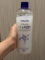 Naturie 薏仁美白化妝水