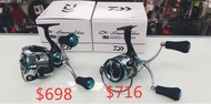 DAIWA EMERALDAS X LT 2500S-H-DH 特價$698 再加送 台灣 F-VIRUS 蝦10隻