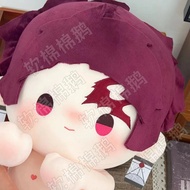 Original Anime Demon Slayer Fan Anime Merchandise Tanjiro Attribute 40cm Cotton Doll Doll Doll