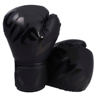 Boxing Gloves Adult Children's Sanda Training Sandbag Gloves Boxing Gloves Professional Fighting Box