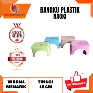 NAOKI PLASTIC STOOL NAOKI SMALL PLASTIC STOOL NAOKI SMALL PLASTIC CHAIR