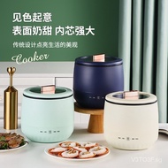 Automatic Mini Rice Cooker Multifunctional Intelligent Electric Caldron Small Rice Cooker2Rice Cookers Household Rice Cooker