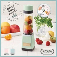 TOFFY - TOFFY Vacuum Bottle Blender 迷你真空攪拌機 (Pale Aque) K-BD2