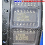 74HC08D 74HC08DR Imported SOP-14 3.9MM Wide